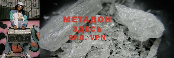 крисы Абинск