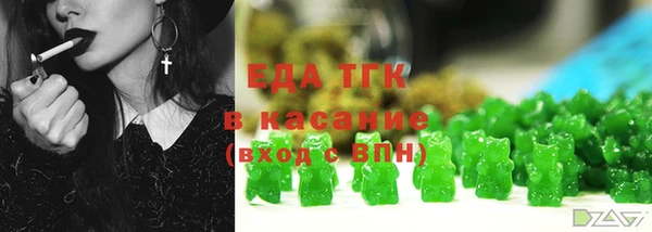 скорость Алзамай