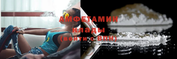 скорость Алзамай