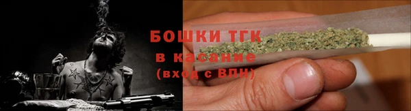каннабис Алексин