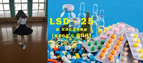 каннабис Алексин