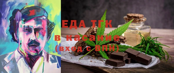 каннабис Алексин