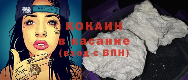 PSILOCYBIN Алексеевка