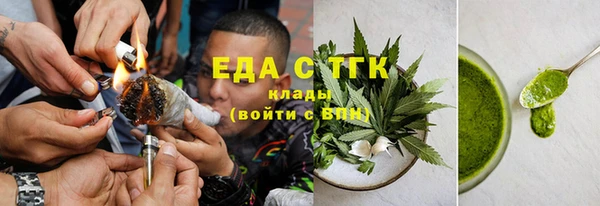 скорость Алзамай