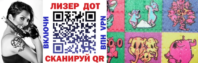 блэк спрут ONION  Норильск  Марки N-bome 1500мкг 