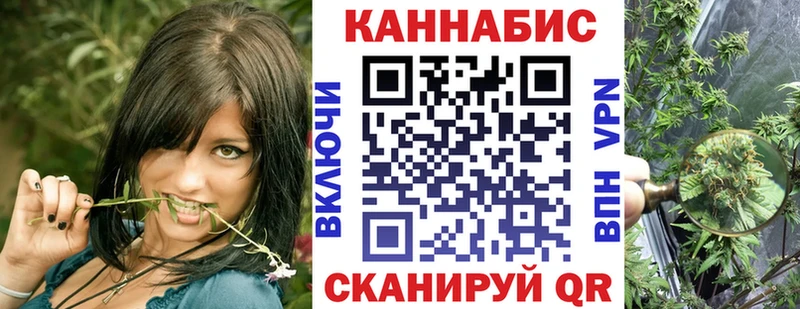 Бошки марихуана Ganja  Норильск 